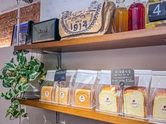 -稻田秋(怡美广场店)