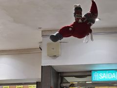 -小泉居(水坑尾店 )