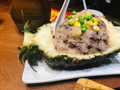 版纳菠萝饭-老滇山寨•云南特色菜•地方菜•民族风情歌舞表演(金碧店)