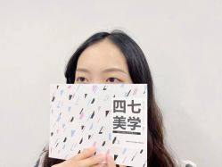 -Four Seven·半永久纹眉