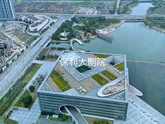 景观位-嘉定凯悦·咖啡厅