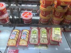 -味多美蛋糕(亚非大厦店)