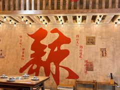 -旧街市鲜货老火锅(大光路店)