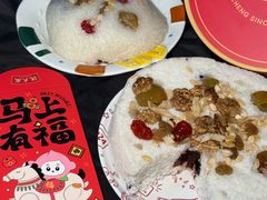 -沈大成(南京东路店)