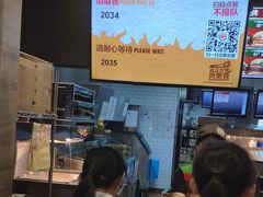 -汉堡王(歌斐中心店)