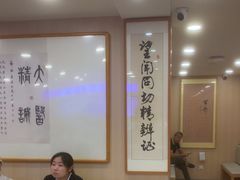 -上海广德中医门诊部