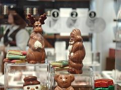 -Laderach 莱德拉(上海环贸iapm店)