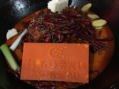 -红九格老火锅(三峡广场店)