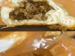 -方中山胡辣汤(西安高新区店)