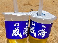 -威海国际海水浴场旅游区