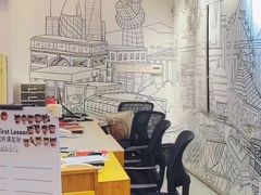 -英孚教育青少儿(福田区委中心)