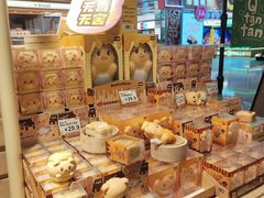 -大光明电影院(南京西路店)