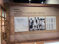 -云南师范大学(一二一西南联大校区)