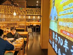 -雷门拉面·现熬骨汤(凯德来福士店)