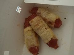 -达美乐比萨(双阳支路店)