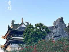 -广州西关永庆坊旅游区