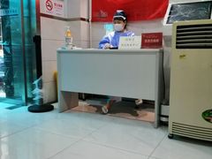 -上海市黄浦区牙病防治所(江西中路门诊部)