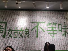 -周姑娘不等味·龙虾的故事(高邮店)