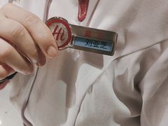 -海底捞火锅(江北万达商业广场店)