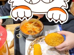 -和府捞面(国金汇店)