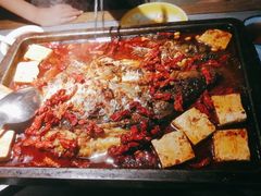 -探鱼·鲜青椒爽麻烤鱼(天河优托邦店)
