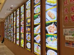 -悦秀大酒楼(江头店)
