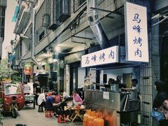 -清真·马峰烤肉(小学习北巷店)