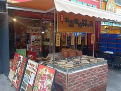 -钵湘湘·常德钵子菜(浦东创始店)