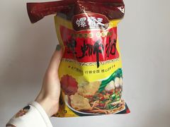 -盒马鲜生(新都心店)