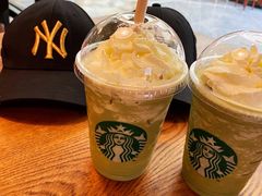 -星巴克(舟山蜈蚣峙店)