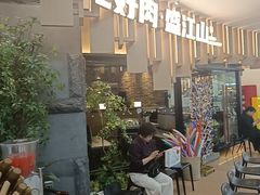 -盛江山自助料理(太原街万达店)