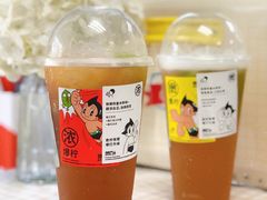 -喜茶(深圳欢乐海岸LAB店)