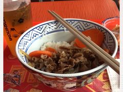 -吉野家(秀谷店)