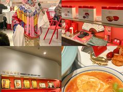 -阿五黄河大鲤鱼(英协路店)
