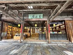 -乌镇东栅景区