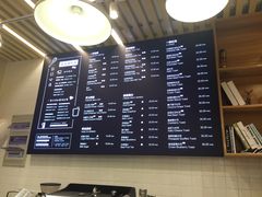 菜单-爸爸糖吐司面包(南京鼓楼龙江店)