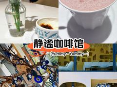 -伊斯坦布尔土耳其清真咖啡餐厅