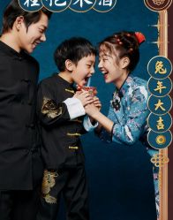 -小阿福儿童摄影(华中智谷店)