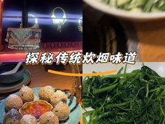 -曾家厨房·新徽菜(高新天柱路店)