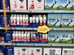 -大润发(王庄店)