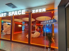 -北京海德酒店温泉