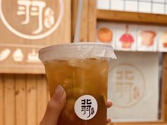 -北羽爱面包·咖啡·甜点·下午茶(艺博店)