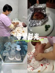 -月满阁月子中心(莲湖区店)
