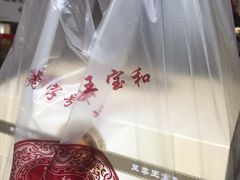 -王宝和酒家(黄浦店)