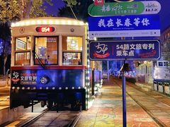 -长影旧址博物馆