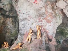 -幕燕滨江·长江观音景区