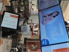 -爷爷不泡茶NOYEYENOTEA(武汉佰港城创始店)