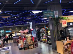 -盒马鲜生(宝地店)