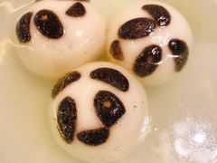 -夫妻肺片·中华老字号·正宗川菜(春熙路店)