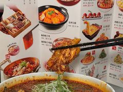 -椒馋小馆(绿源路店)